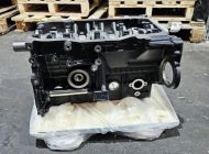 Двигатель без навесного ЗМЗ-409 (шорт-блок)